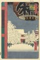 Hiroshige asakusa kinryuzan.jpg