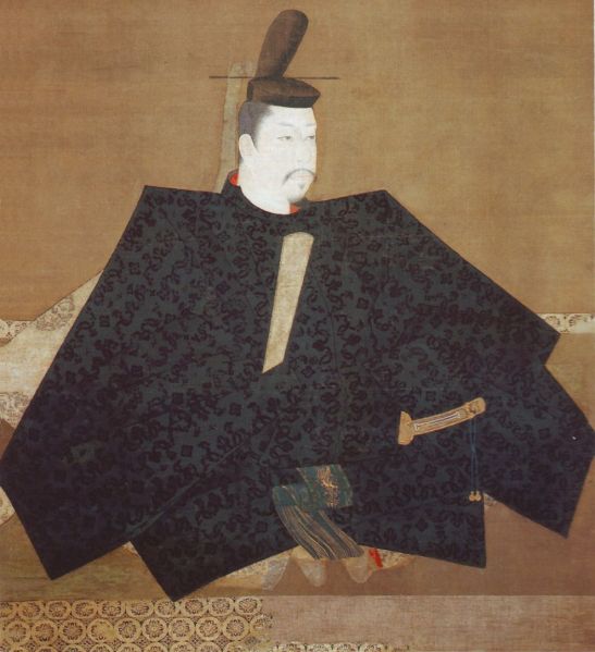 קובץ:First shogun.jpg