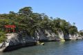Matsushima-bay-file.jpg