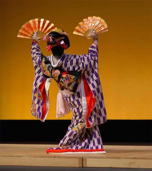 קובץ:Kabuki dance.jpg