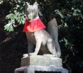 Fushimi-Inari fox statue.jpg