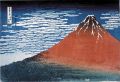 Red-Fuji.jpg