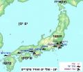 Japan - Main Seaports and Airports.jpg