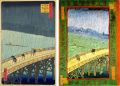 800px-Hiroshige Van Gogh 2.jpg