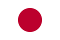 1200px-Flag of Japan.svg.png